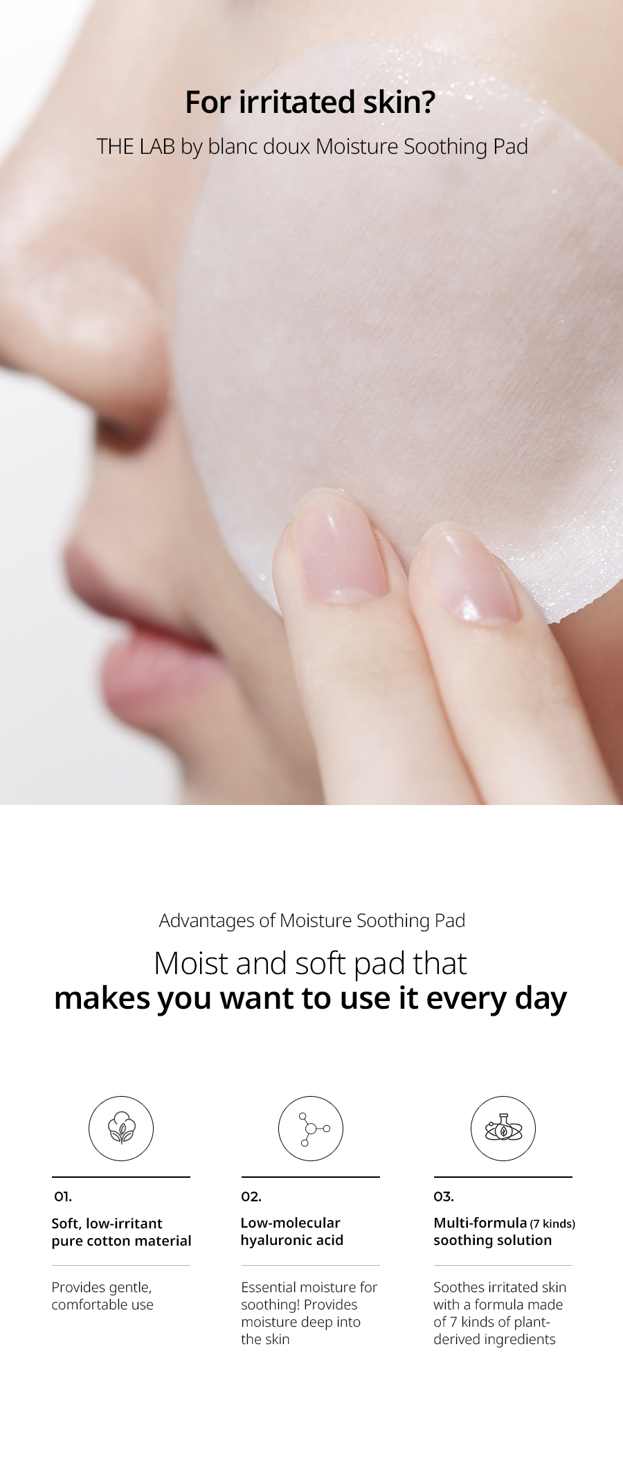 Shop THE LAB by blanc doux Oligo Hyaluronic Acid 7 Multi Formula Pad