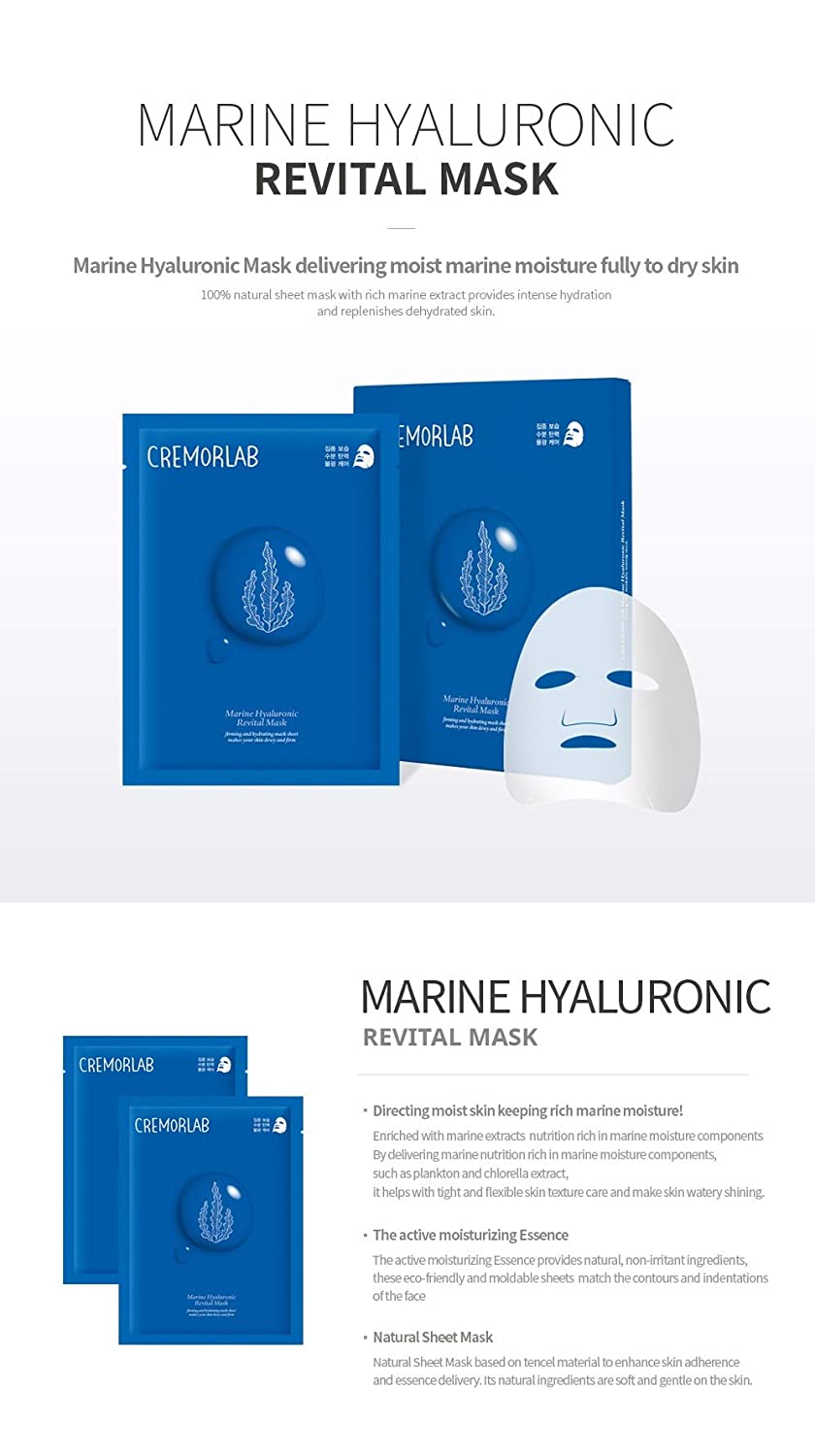 Shop CREMORLAB - Marine Hyaluronic Revital Mask - 5pcs | Stylevana