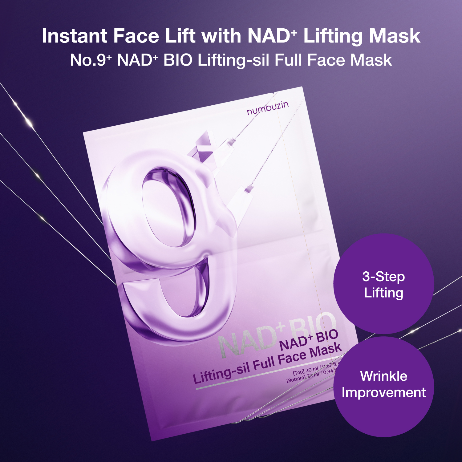 numbuzin - No.9 NAD Bio Lifting-sil Full Cover Facial Mask - (20ml+28ml)*4ea