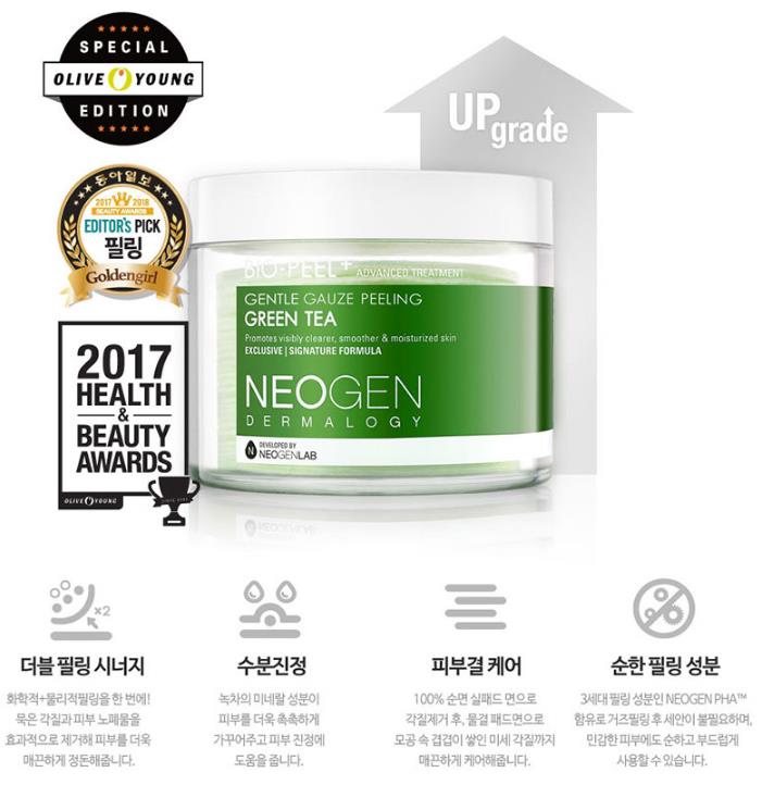 Shop NEOGEN Dermalogy - Bio-Peel Gentle Gauze Peeling Pads | Stylevana