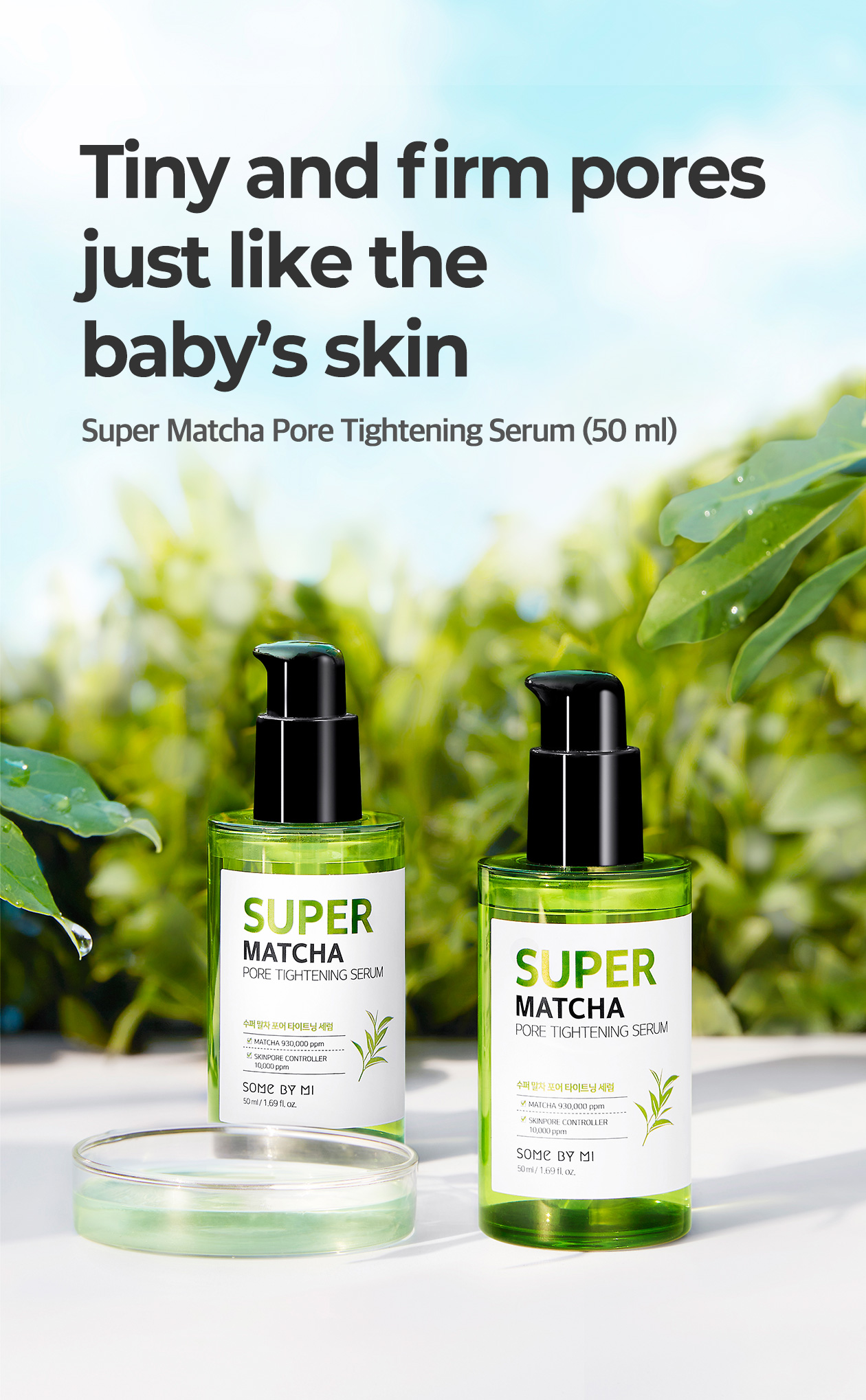 SOME BY MI - Super Matcha Pore Tightening Serum - 50ml