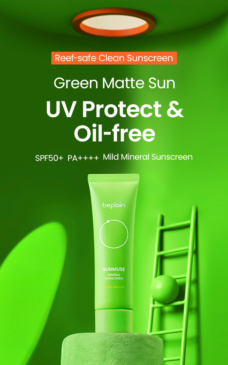 Shop beplain Sunmuse Mineral Sunscreen SPF50+ PA++++ 50ml