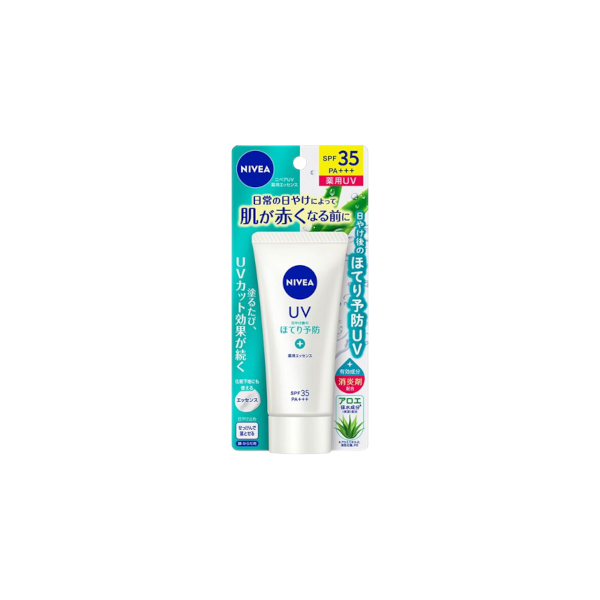 Shop Nivea Japan - Uv Medicated Essence Spf35 Pa+++ - 80g 