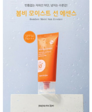 bombee honey sunscreen