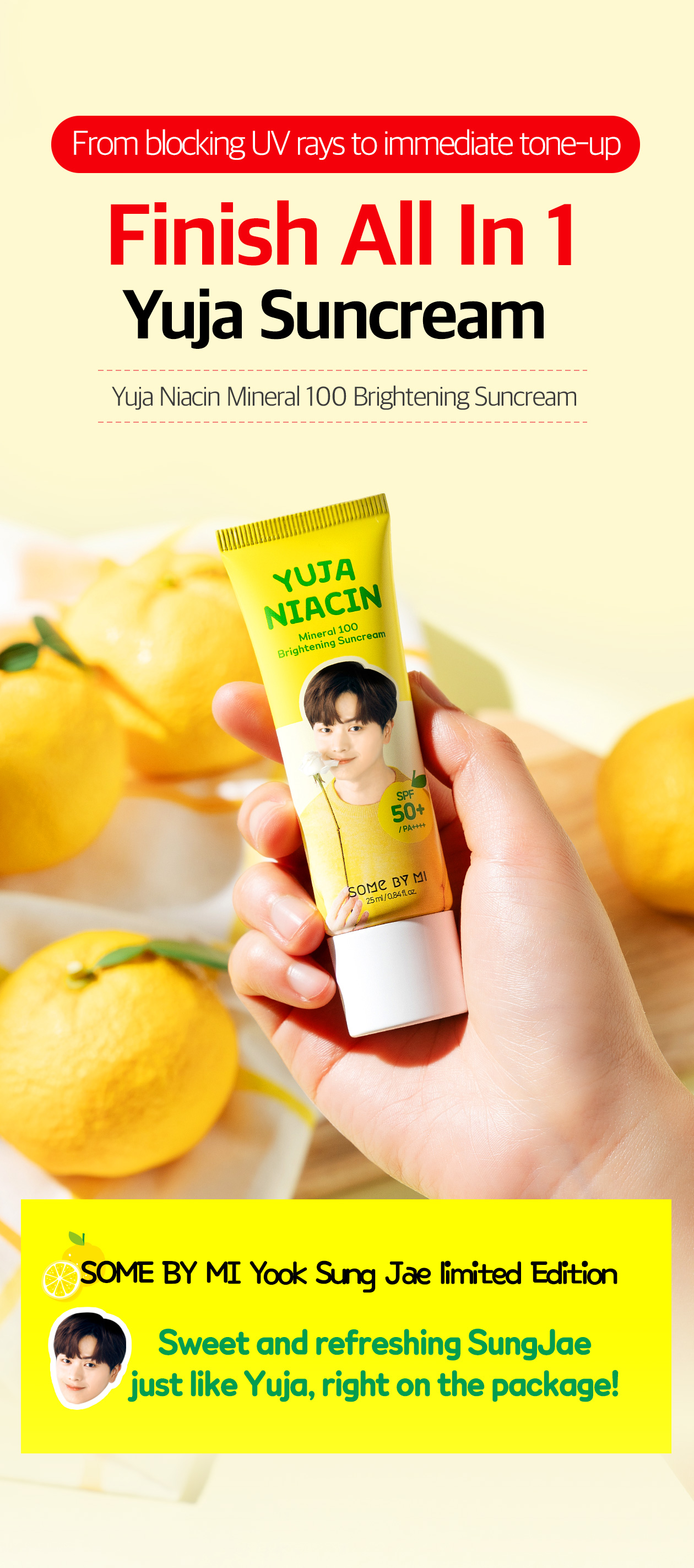 yuja niacin sunscreen for oily skin