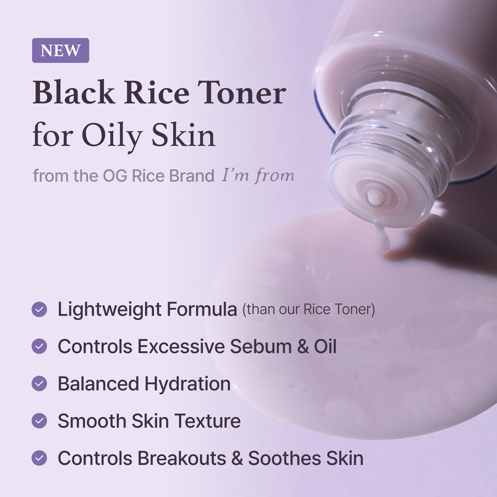 I'm From - Black Rice Toner - 150ml